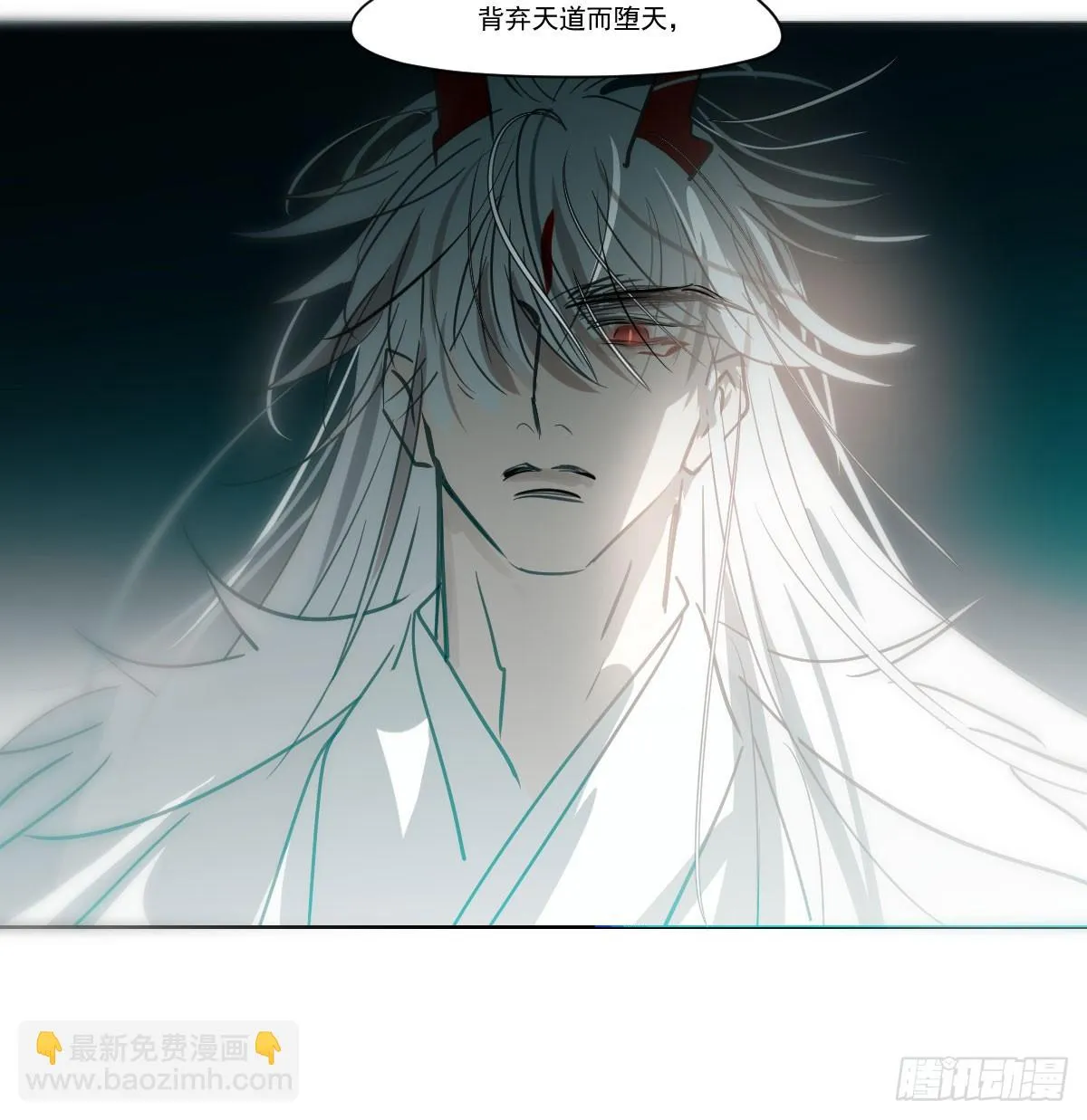 第220话 一触即发3