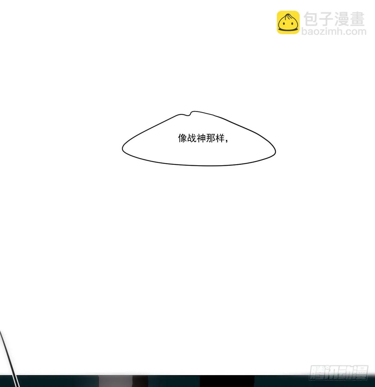第220话 一触即发4