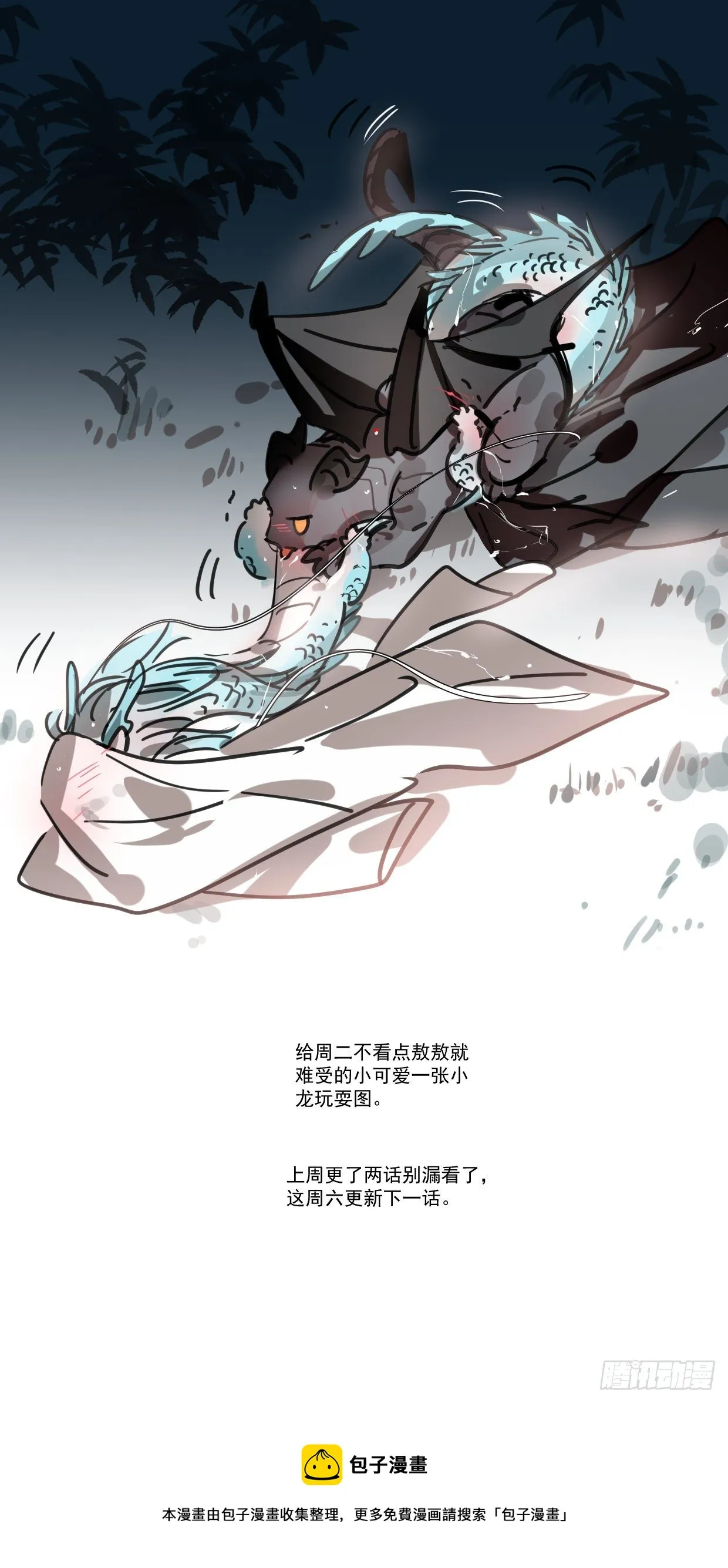 小彩图一张0