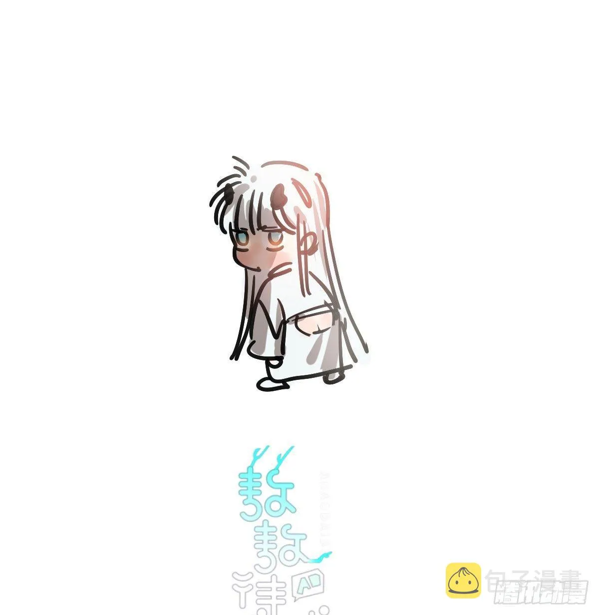 第九十八话 前世篇（三））0