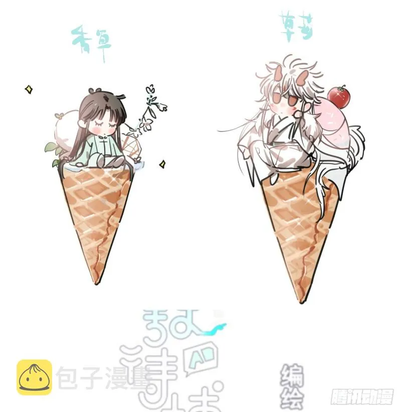 第135话 玄月变身1