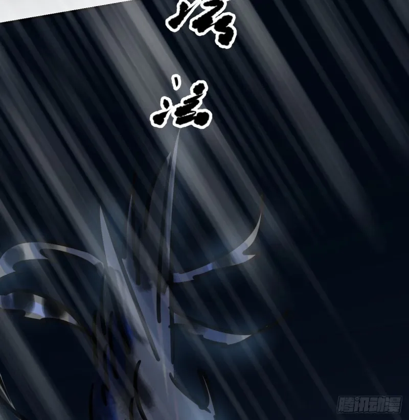 第135话 玄月变身4