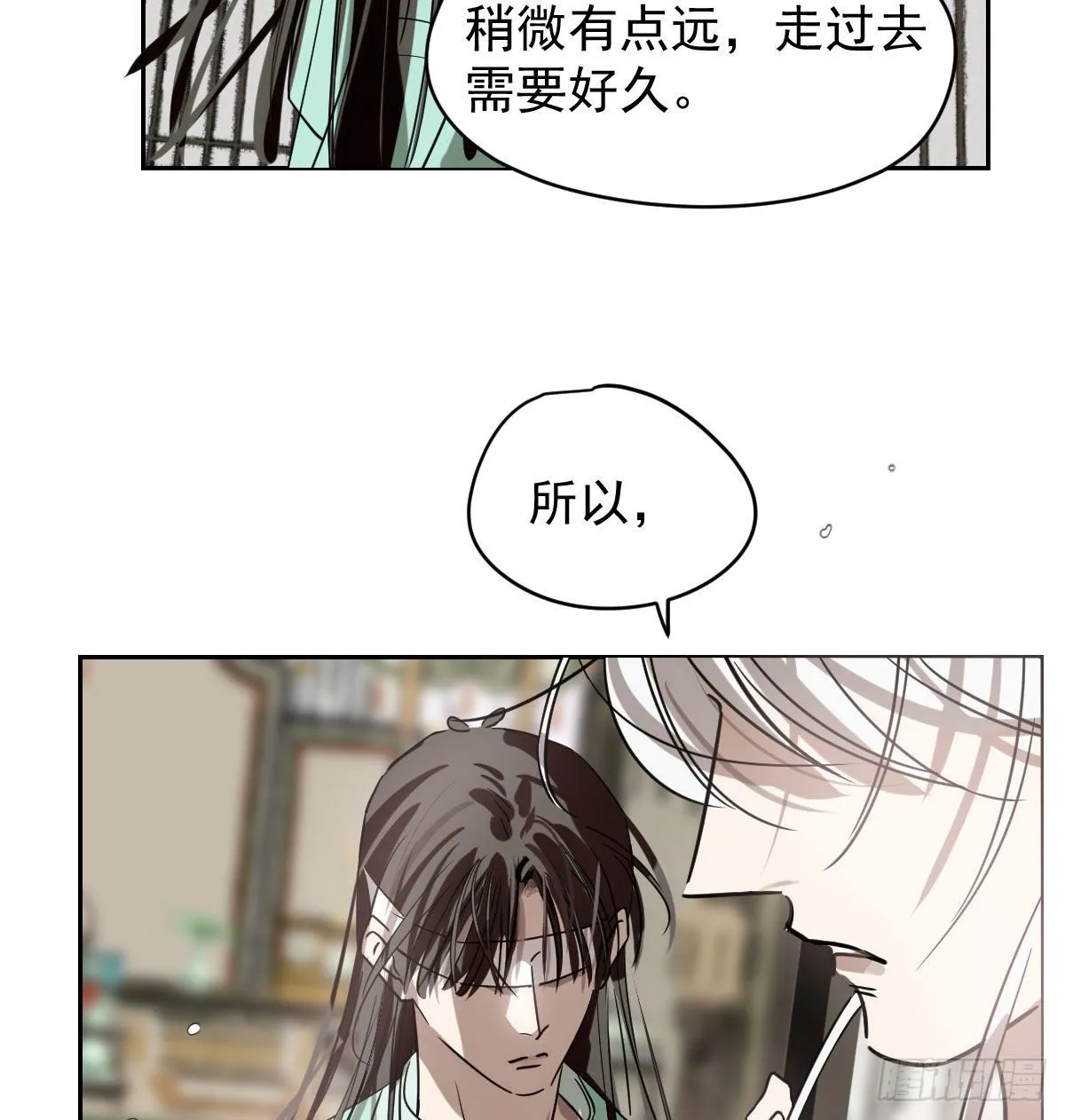 第176话 初入花海3