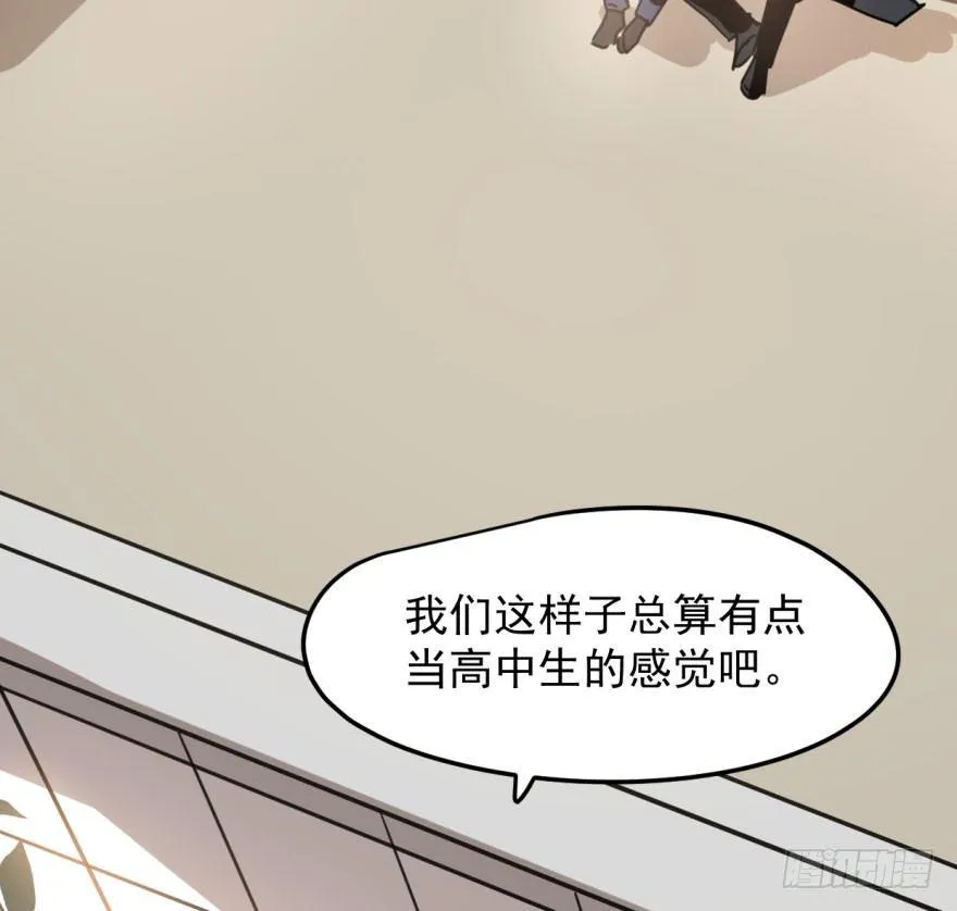 第三十话 马上开始4