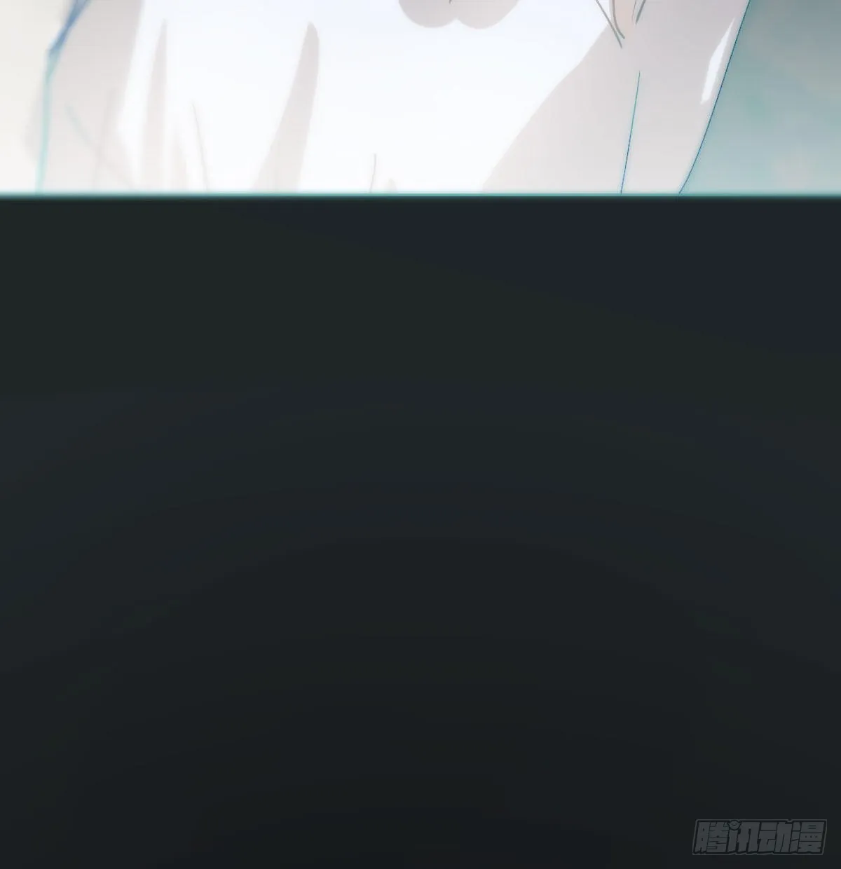 敖敖待捕漫画,第204话 日蚀之时5图