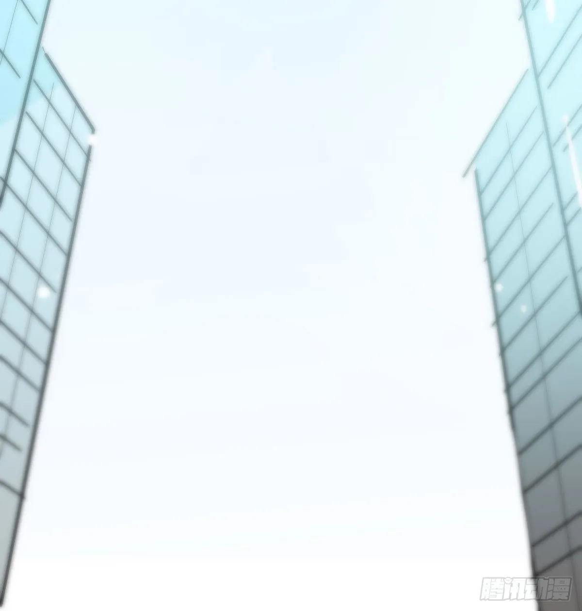 敖敖待捕漫画免费观看下拉式酷漫屋漫画,第204话 日蚀之时5图