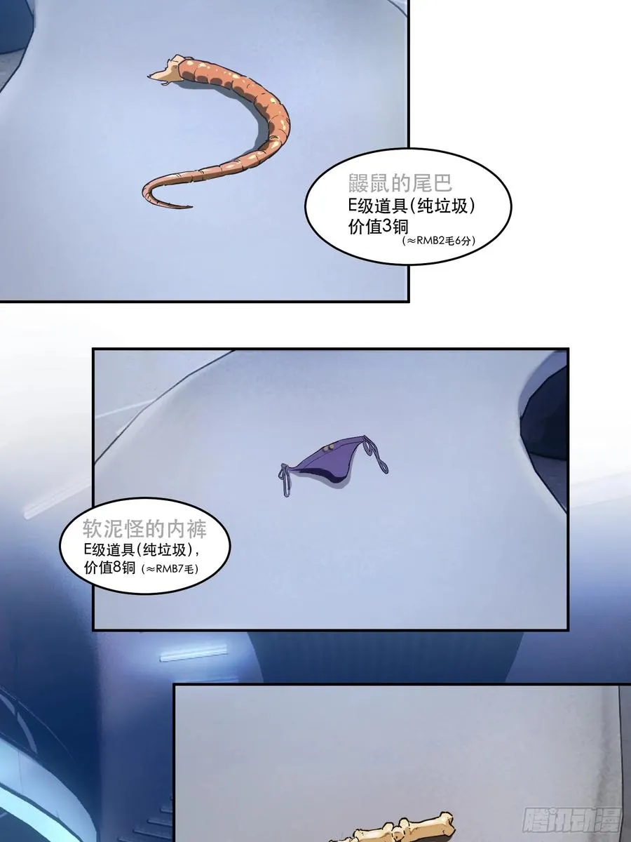 08-定一个小小目标4