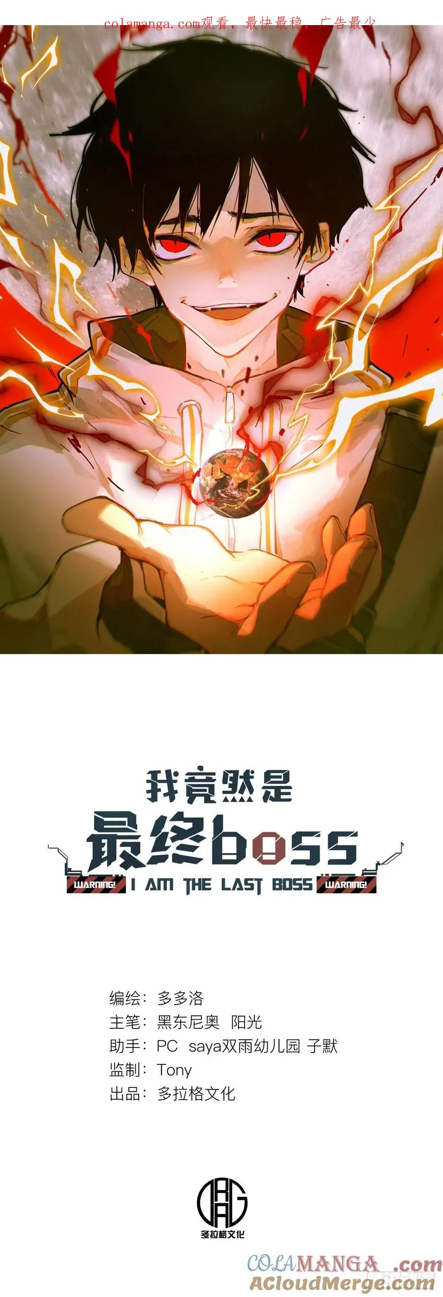 13-悔不当初0