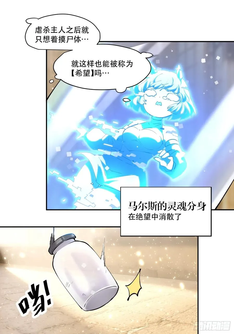 40-毫无底线1