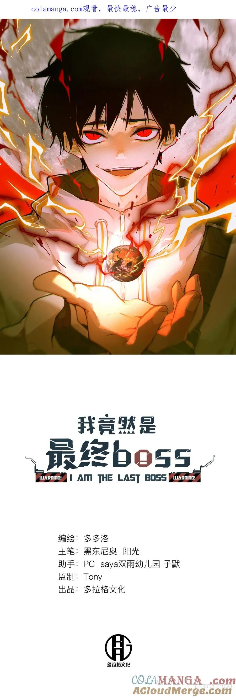 80-OVER0