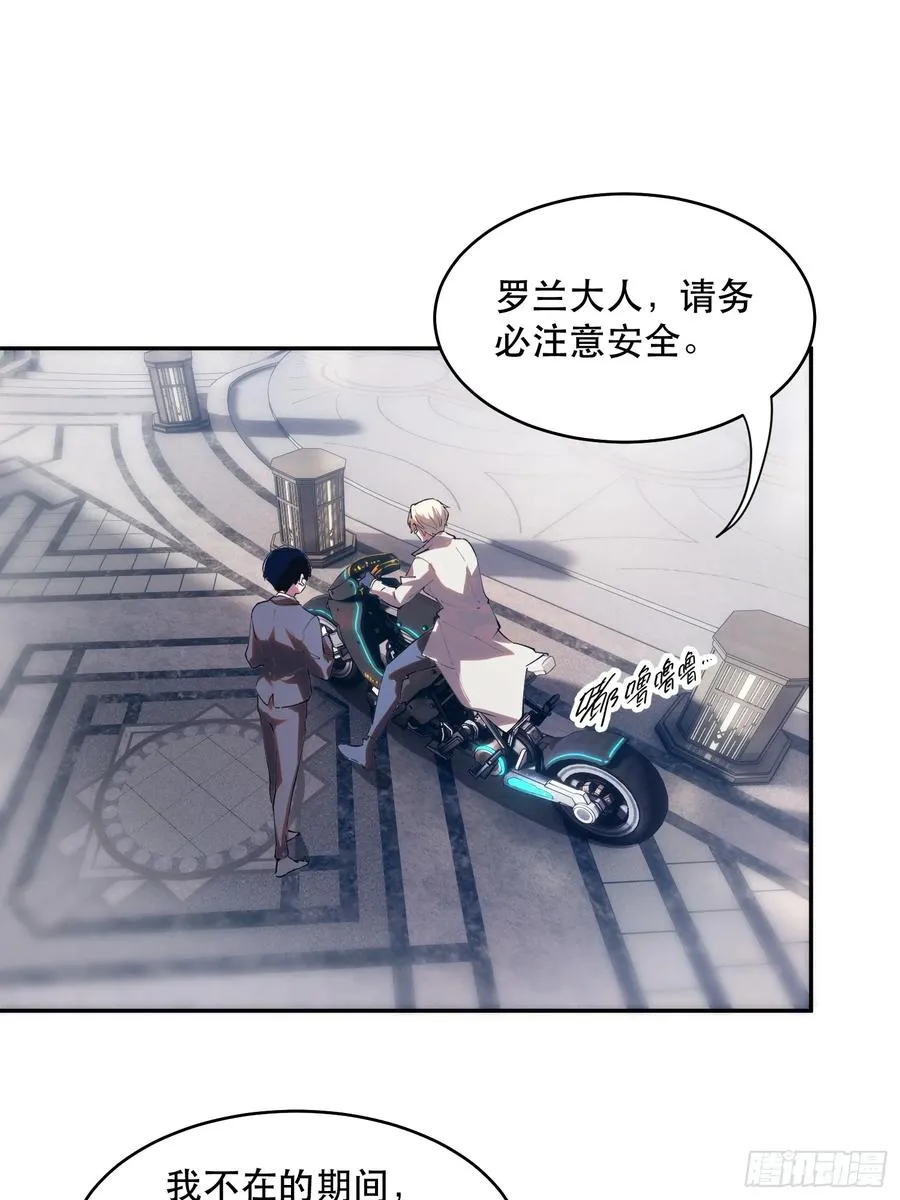 22-人情世故3