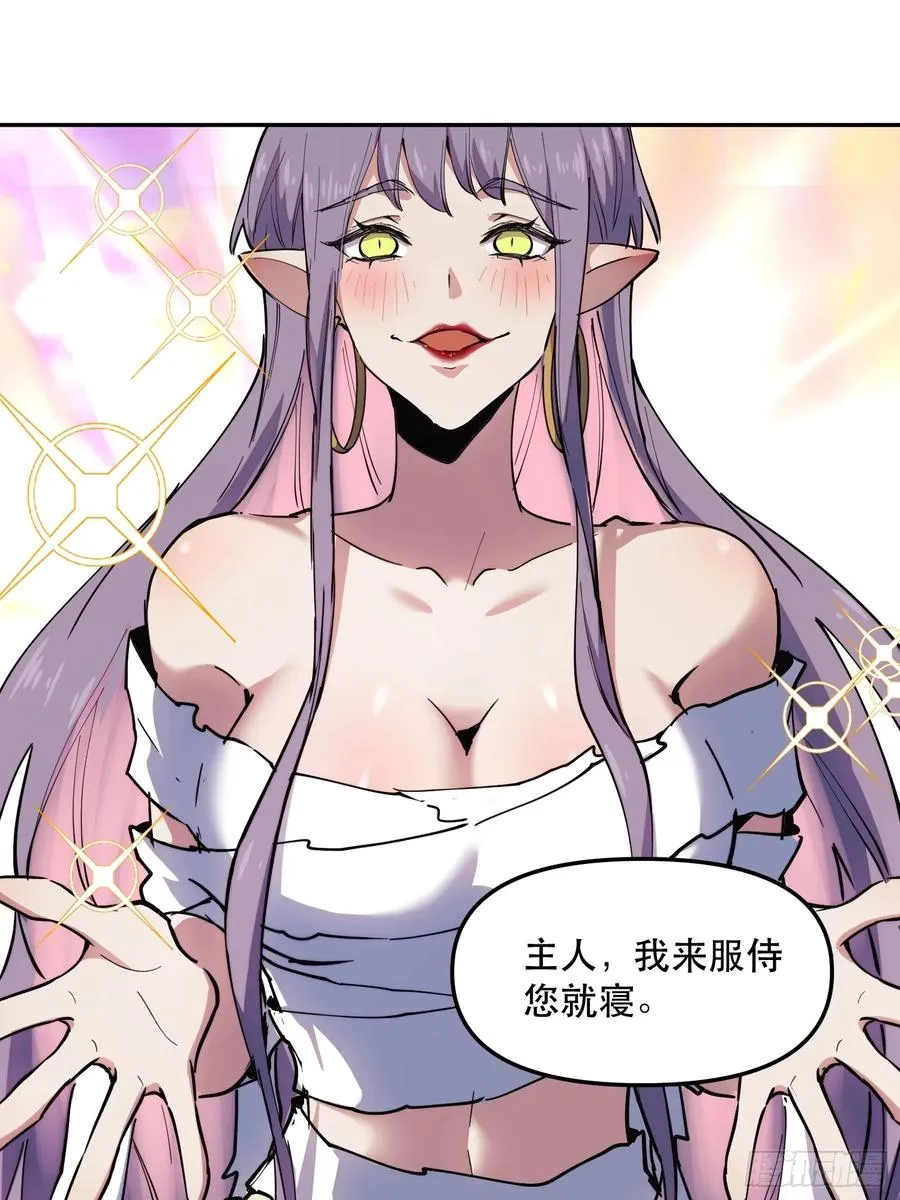 26-枕边资格1