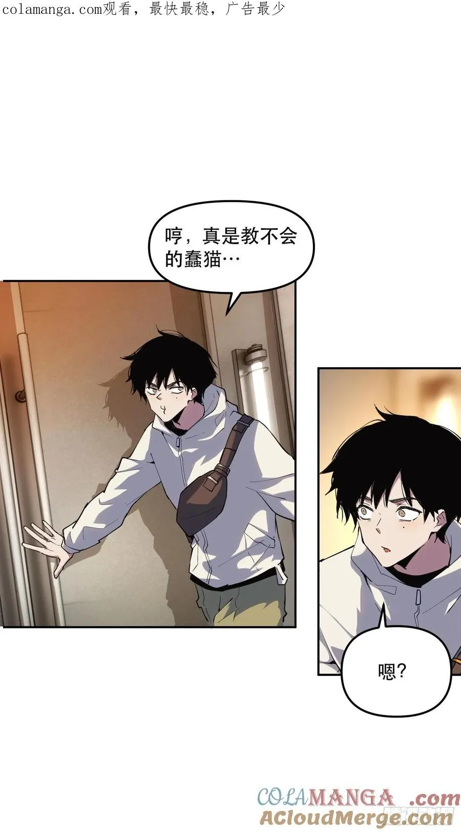 26-枕边资格0