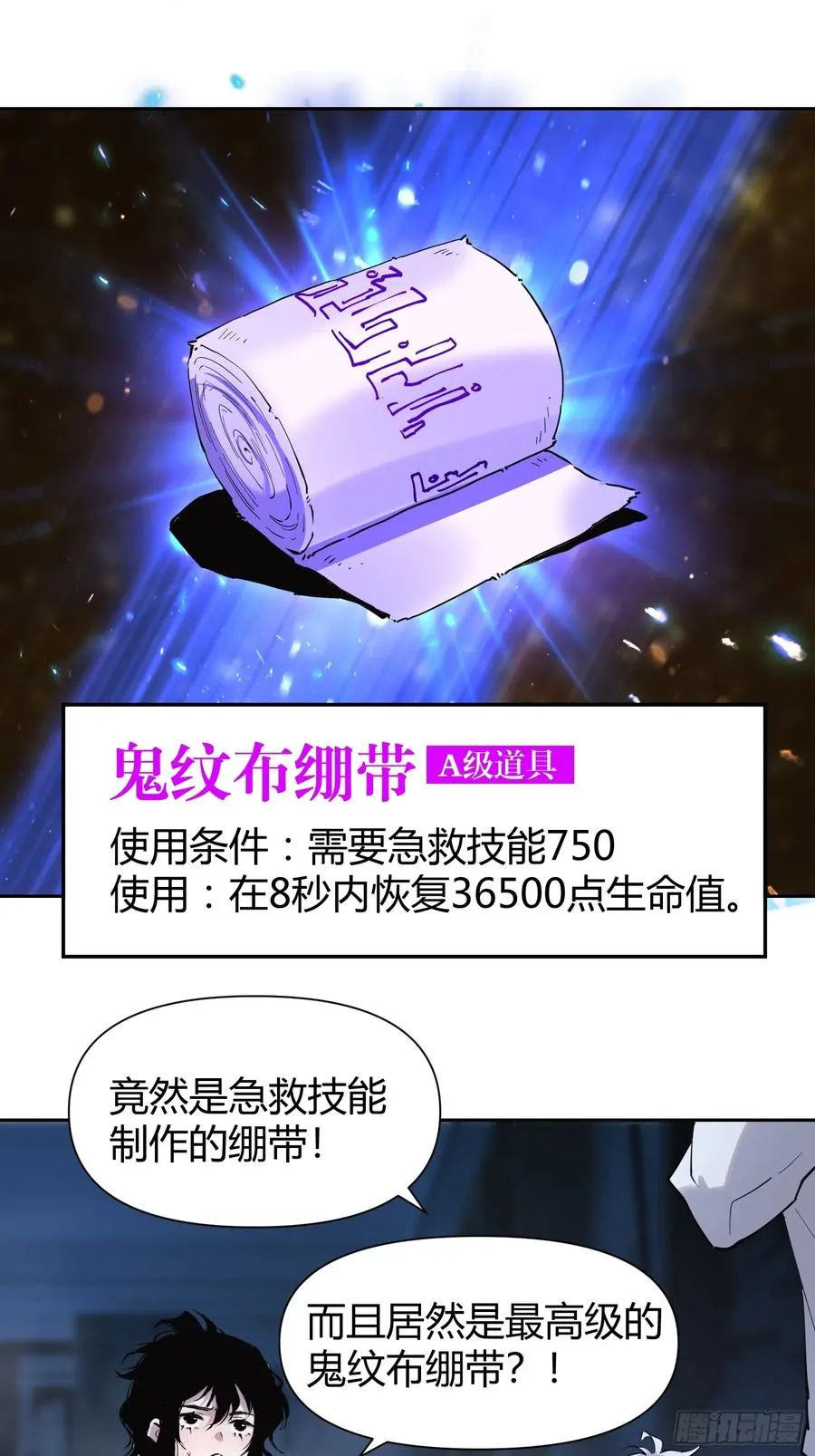 14-以后我就是你的人了1