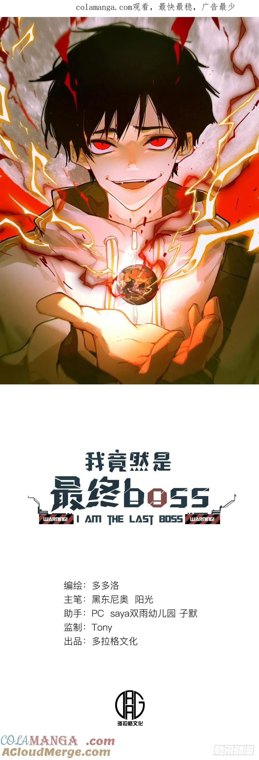14-以后我就是你的人了0