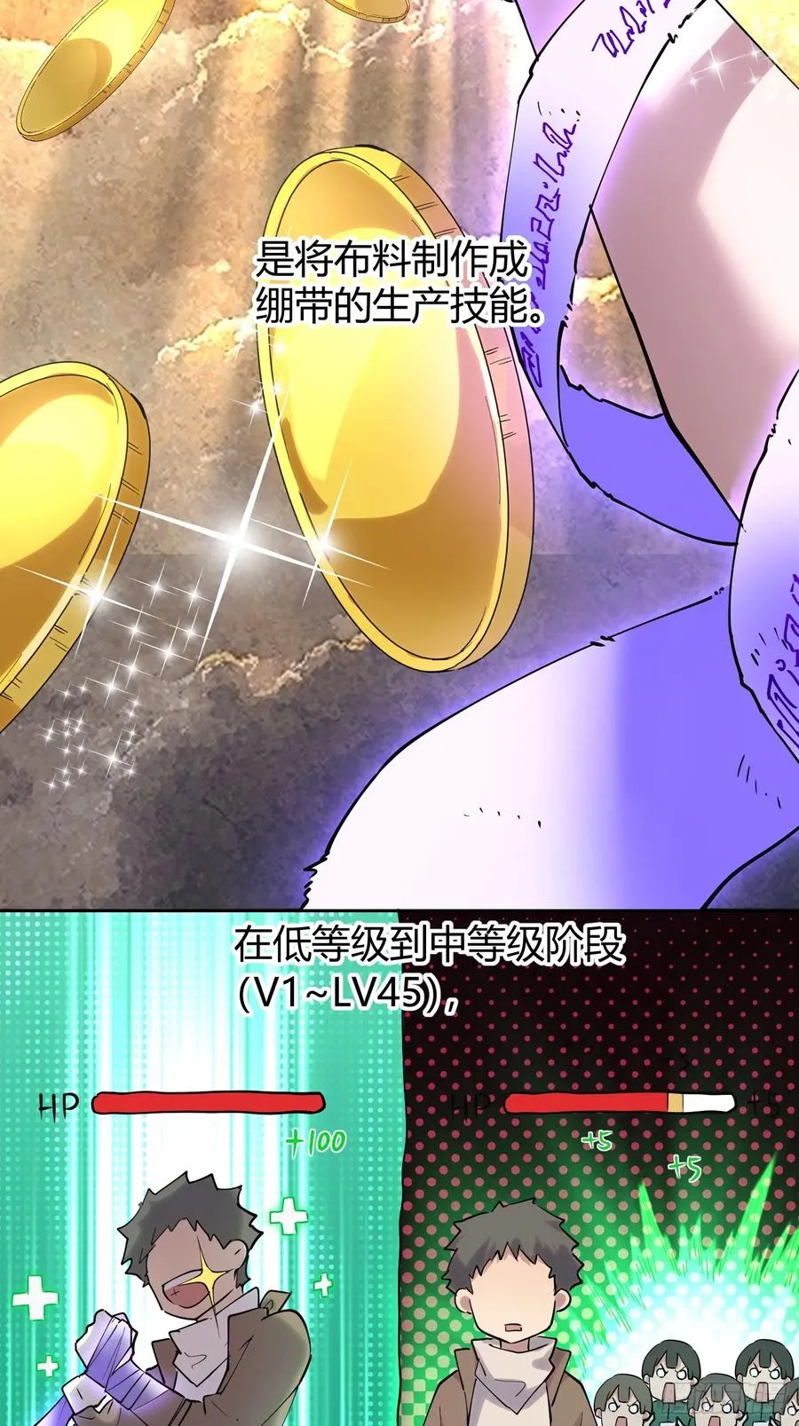 14-以后我就是你的人了3