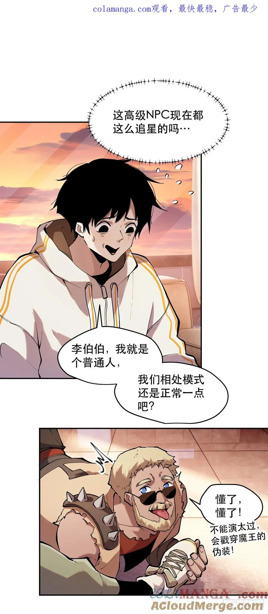 68-这是计算得出的最优解0