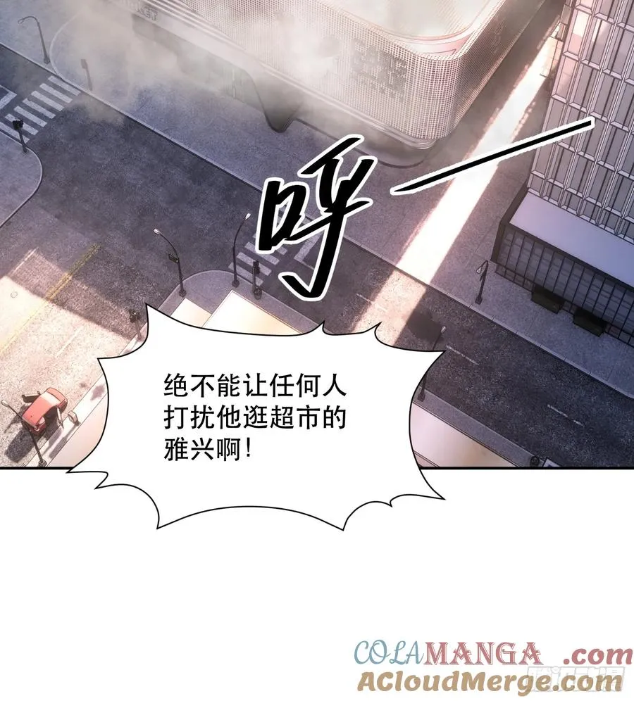 58-真正的猛兽4