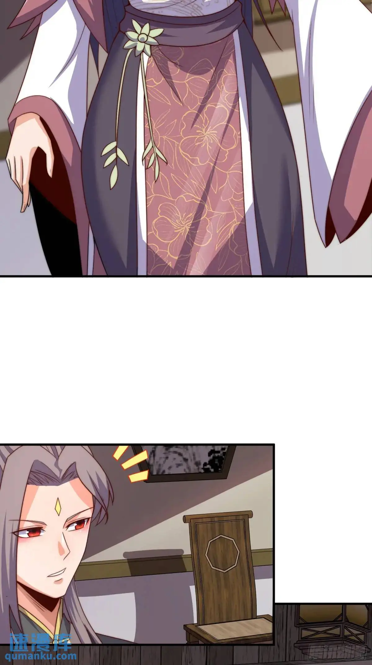 第63话 降服这群小妖精3