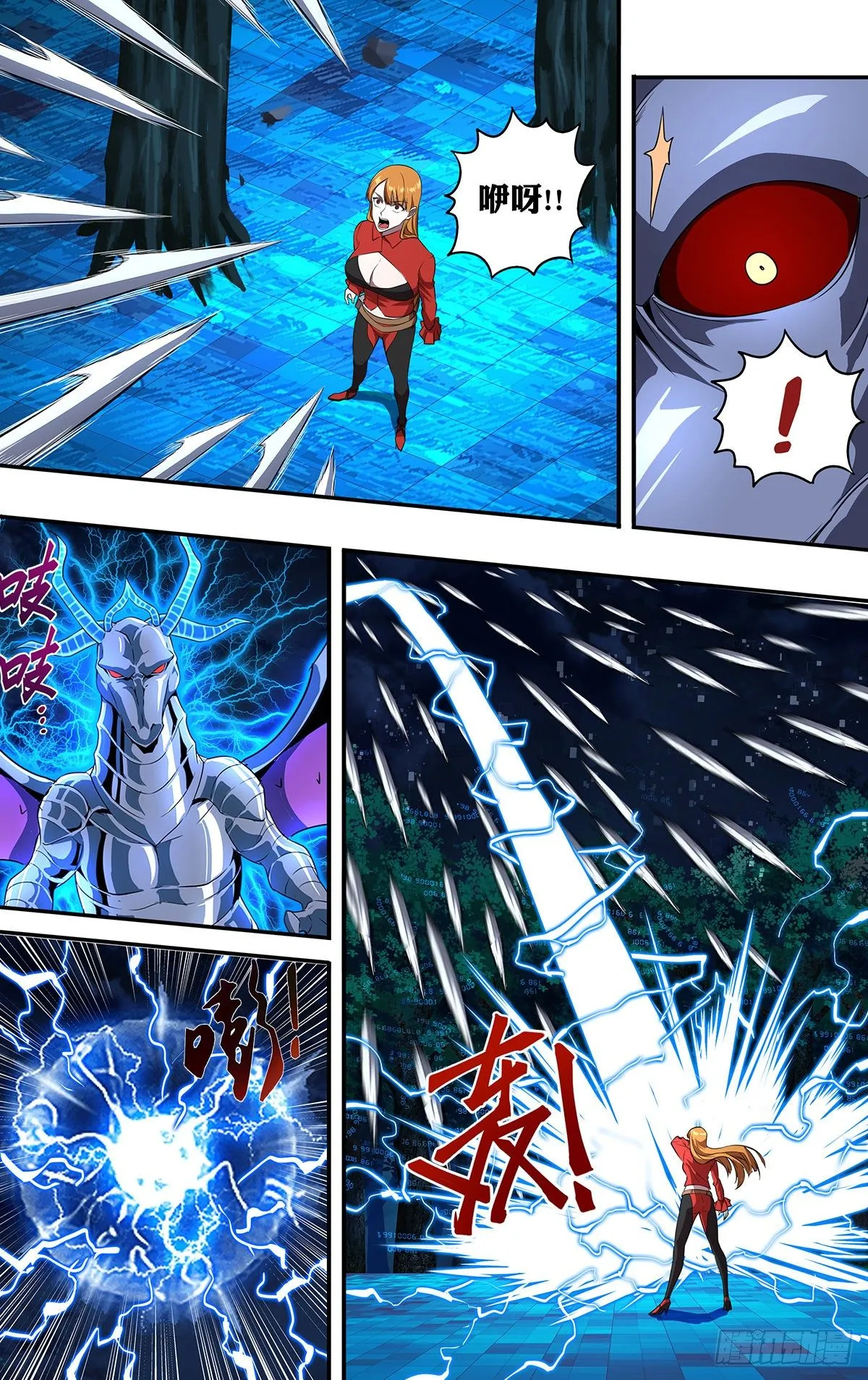 第155话（万骨飞刃）3