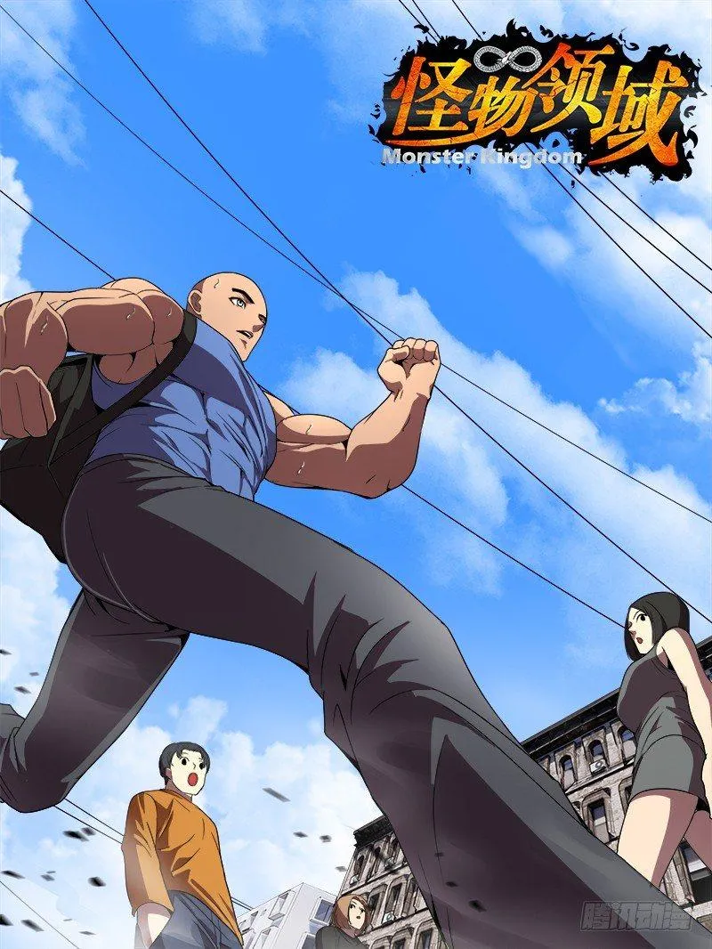 第82话（抵达武馆）0