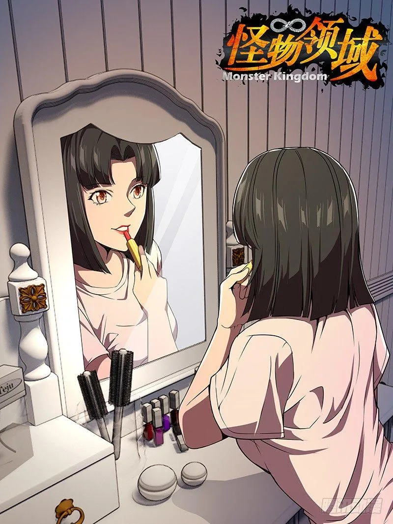 第105话（勾引）0