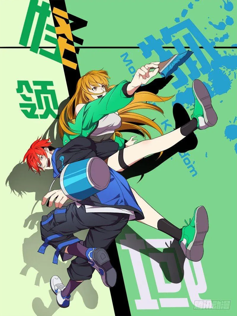 第42话（各自的任务）0