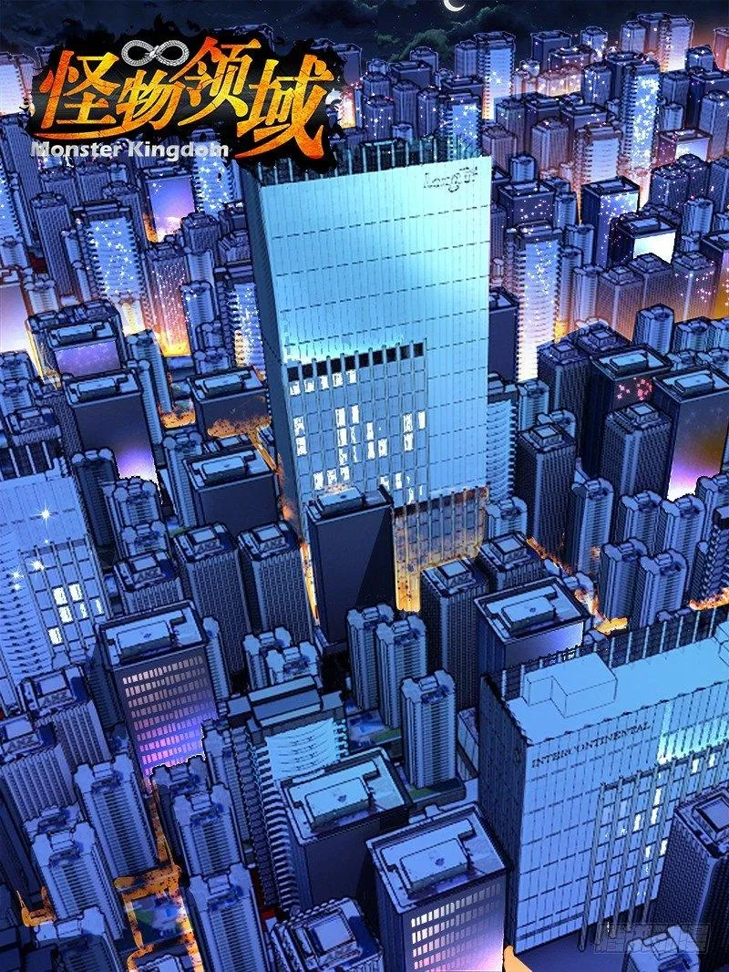 第86话（不该发生的悲剧）0