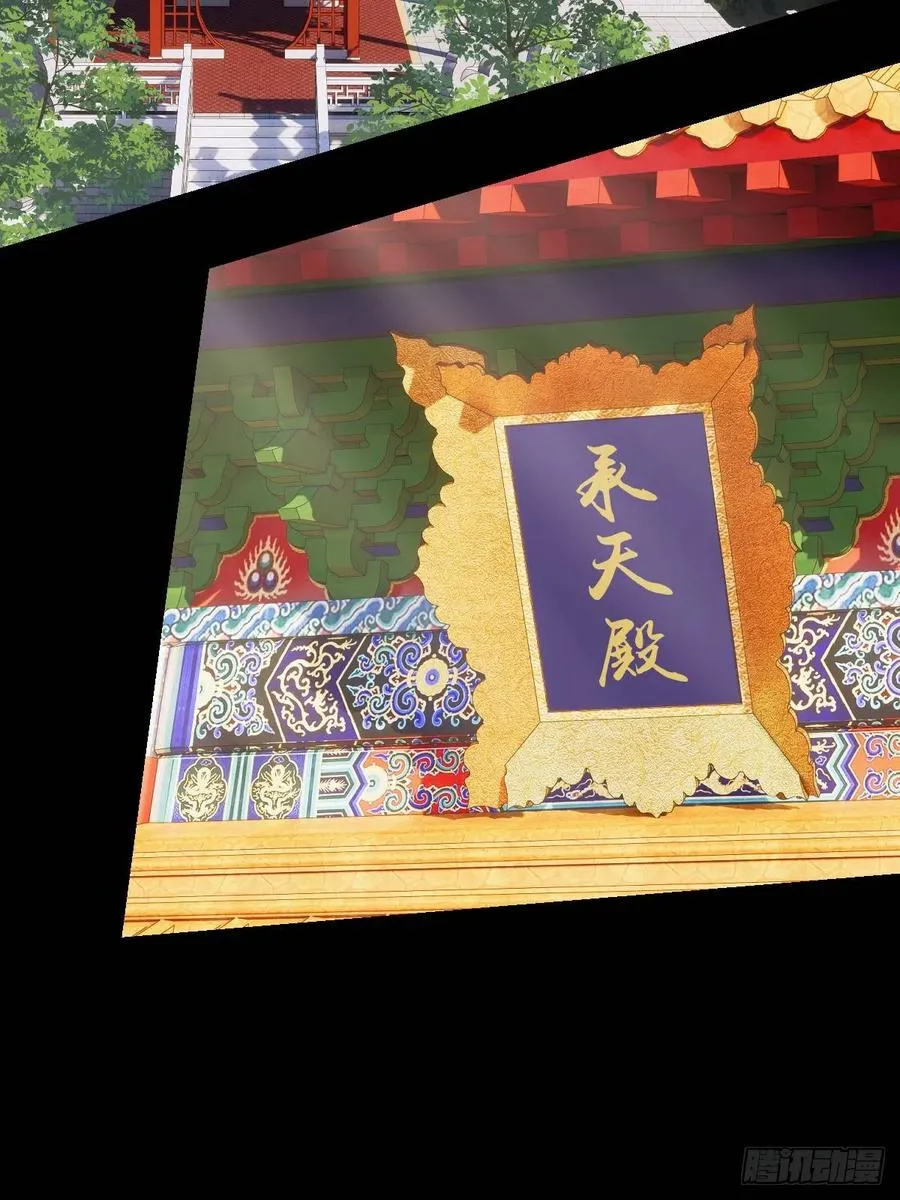第九回2