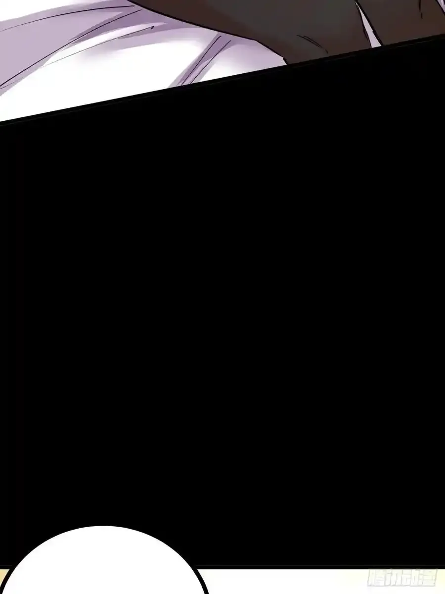 这游戏也太真实了吧讲的什么漫画,1话 欢迎来到废土OL世界5图