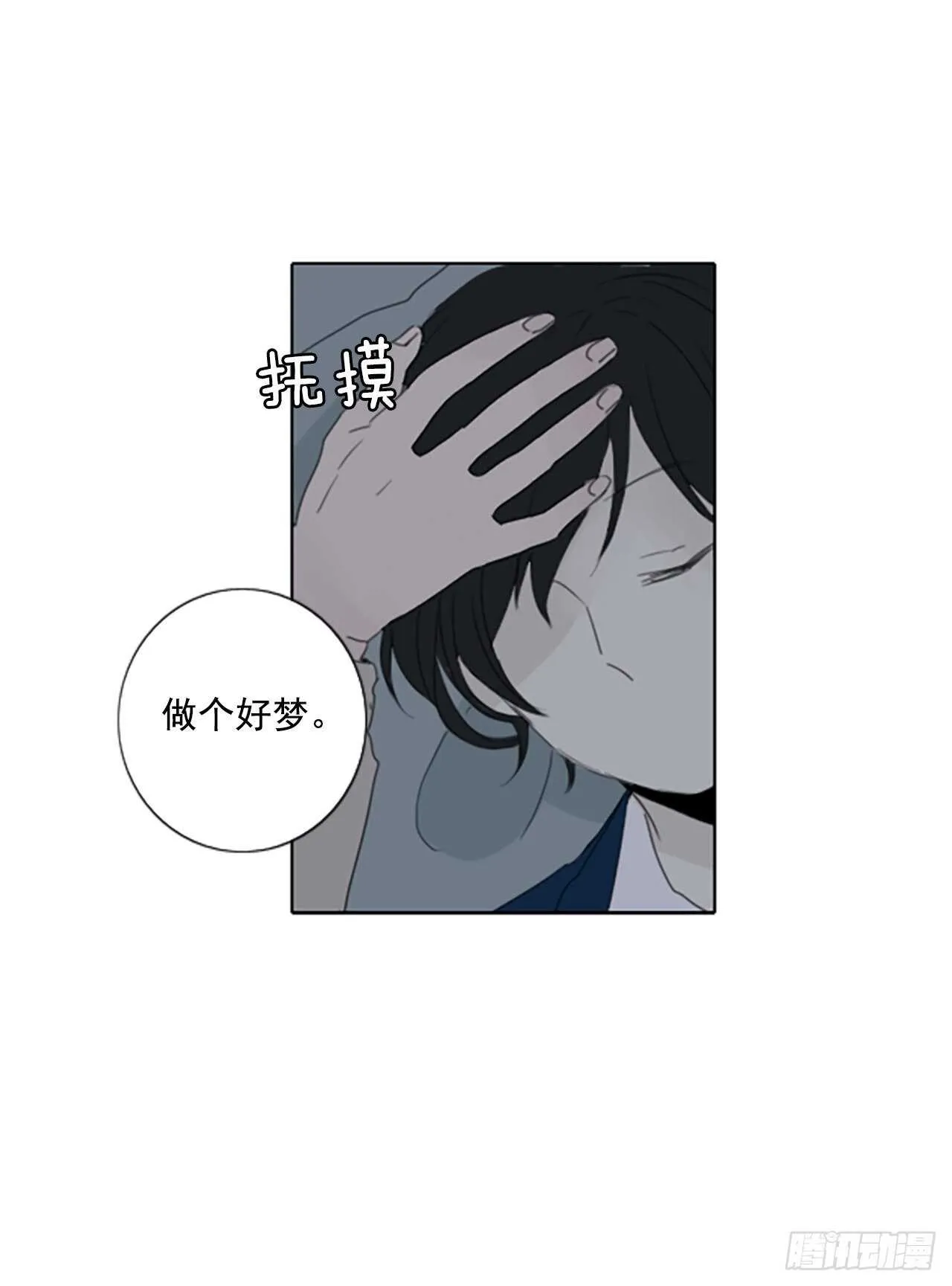 36.苦恼（3）1