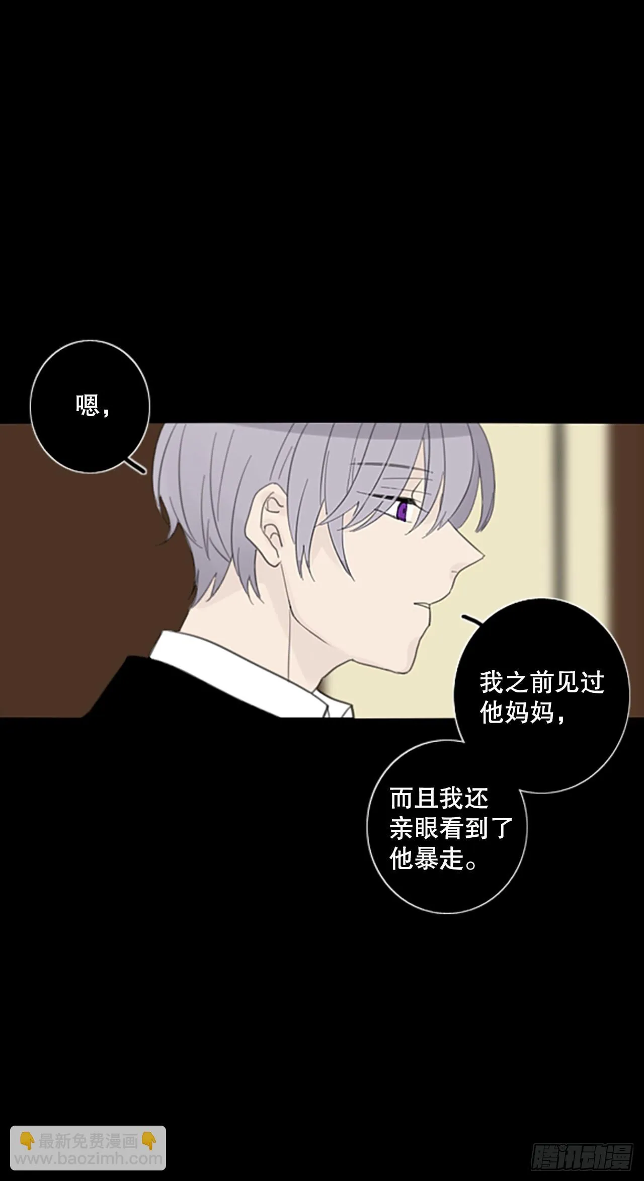 52.沉淀（3）4