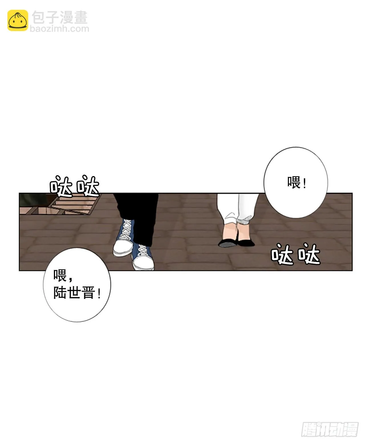 75.圣战——似曾相识（1）4