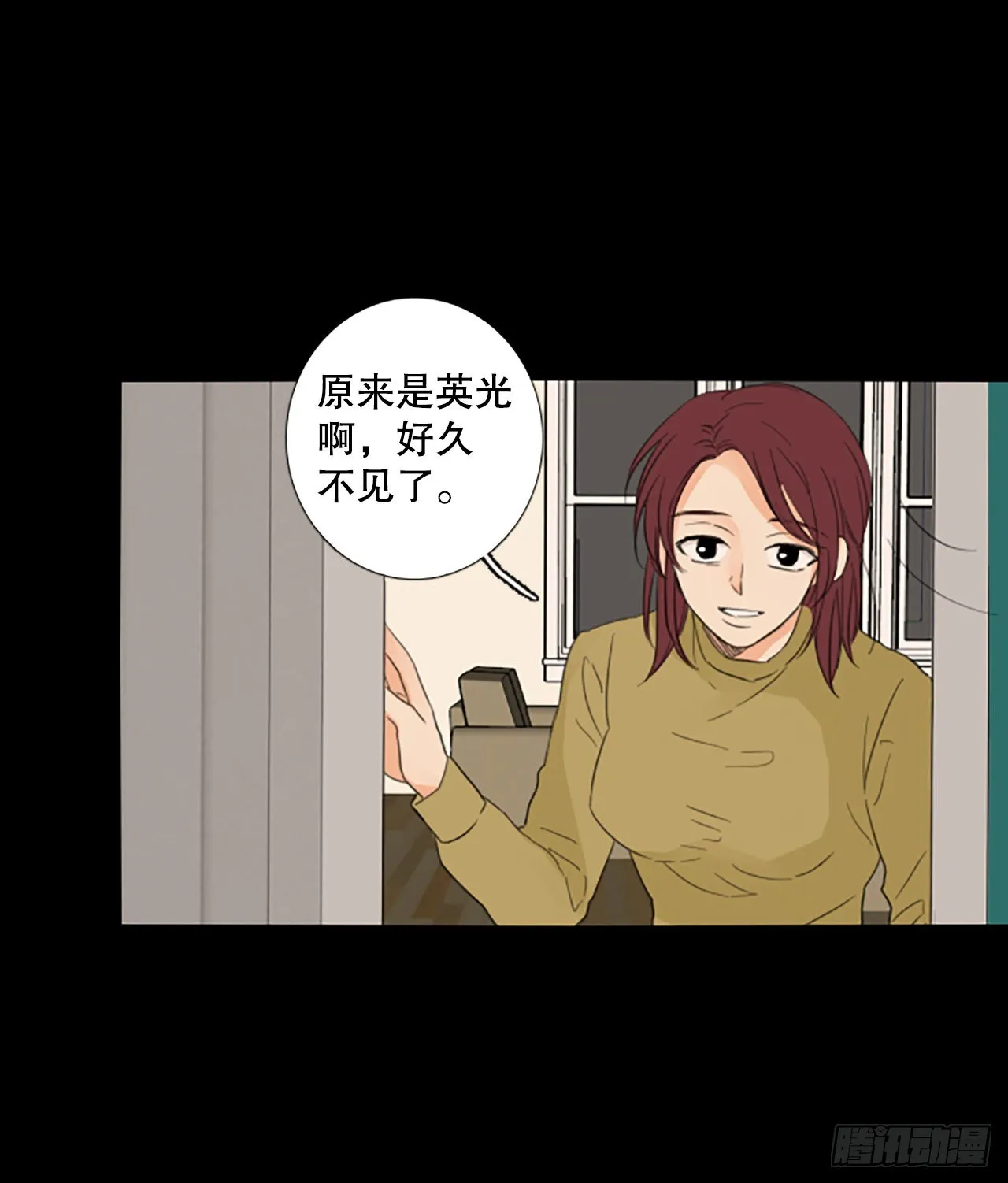 93.第四块拼图（10）1