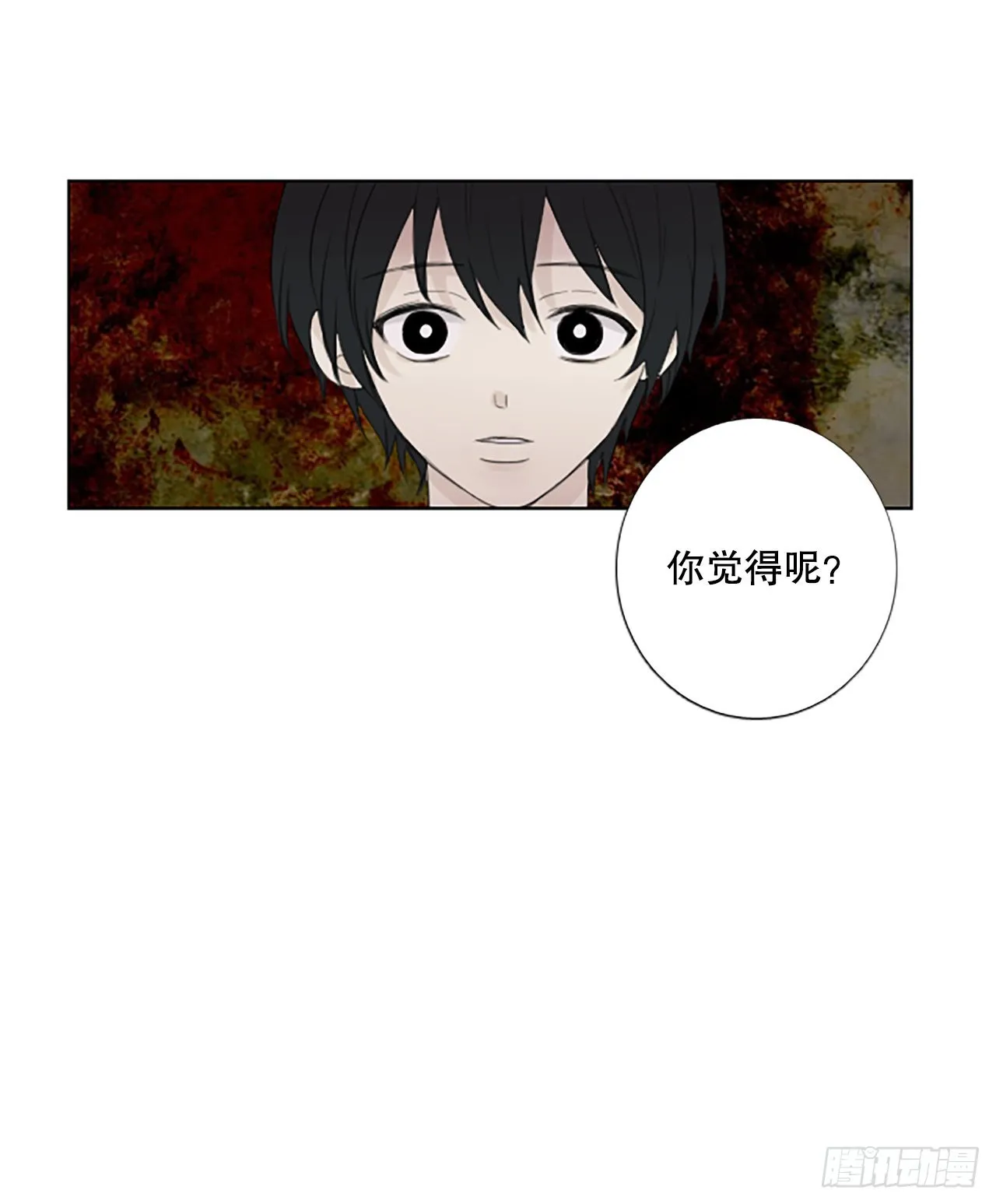 十月诞生石漫画,81.圣战——偶然和缘分（3）2图