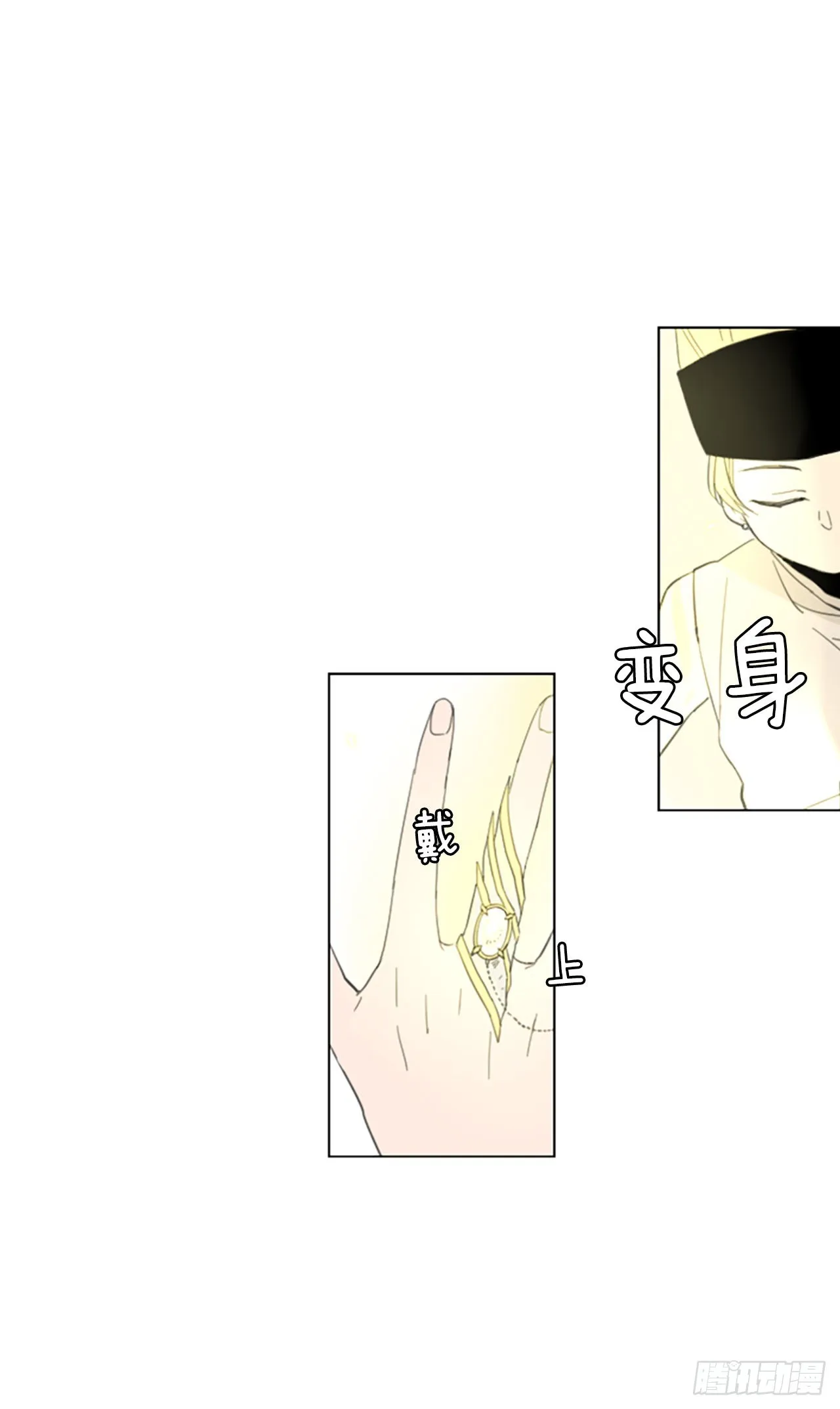 56.变化（2）0