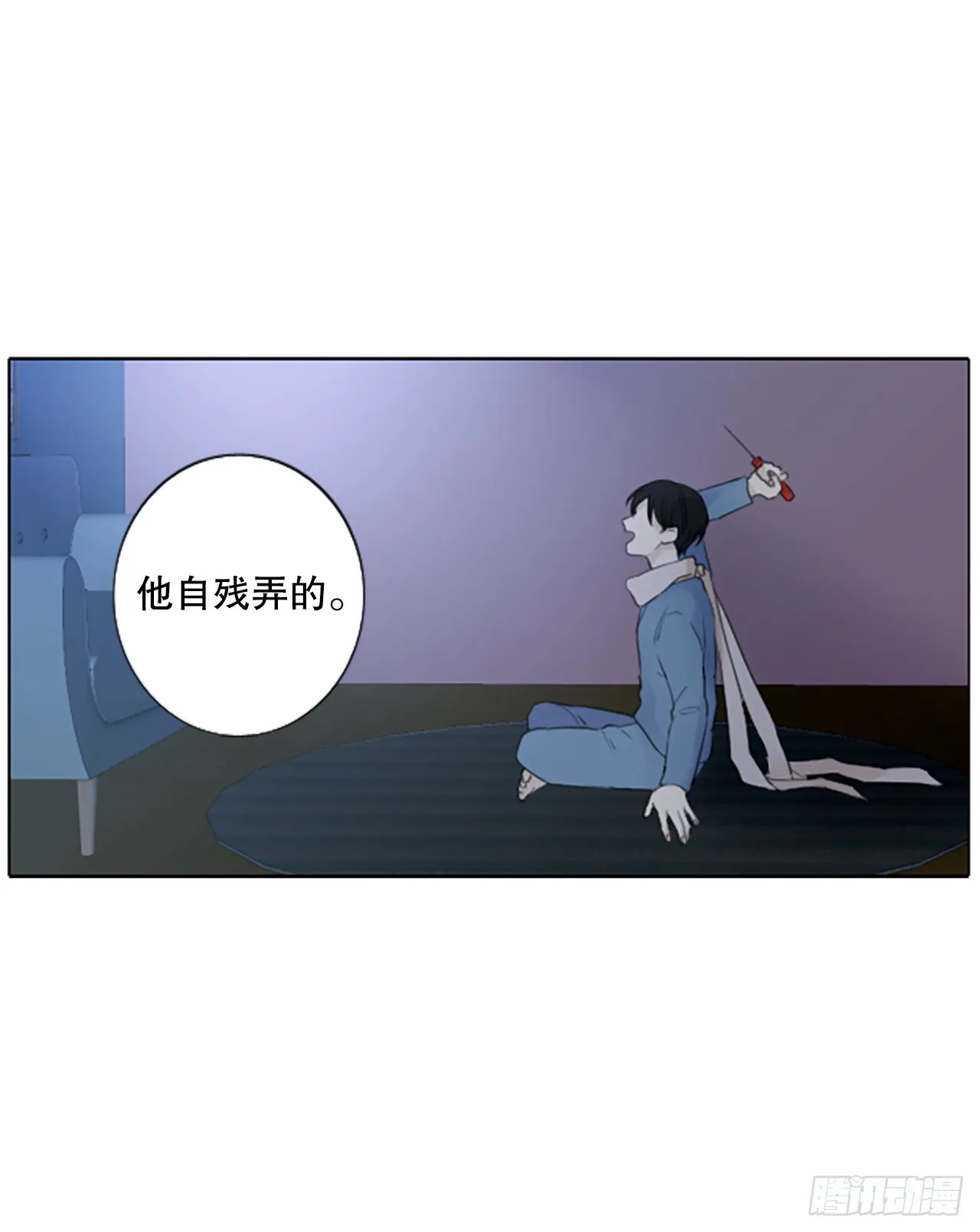 51.沉淀（2）2
