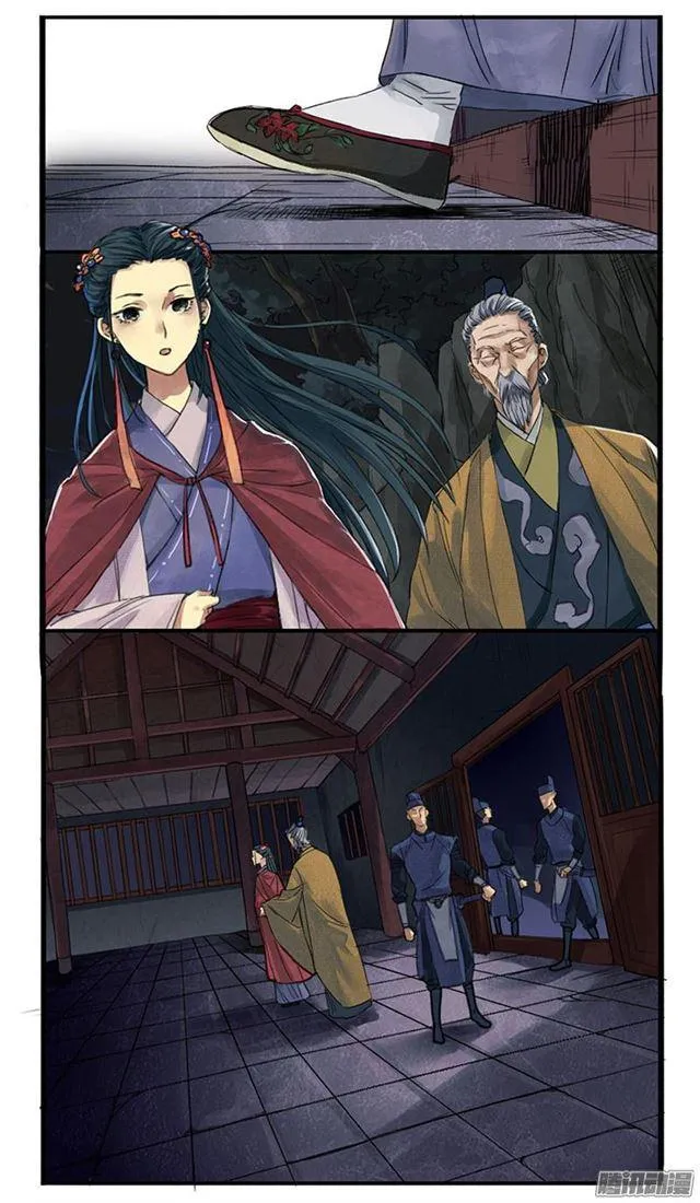 第二条：说道2