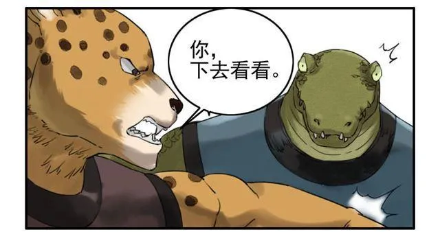 第七十七条：封门阵2