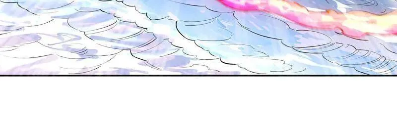 第421话 第三卷 105 引子 下1