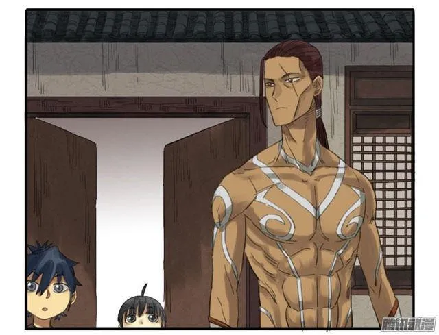 第十一条：传武令4