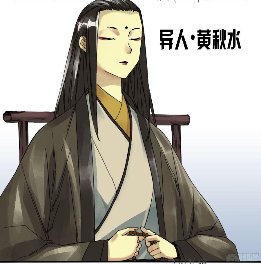第四十五条：倒计时二3
