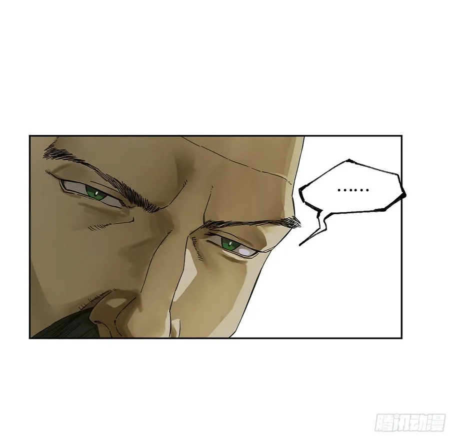 第二卷166梦中传法2