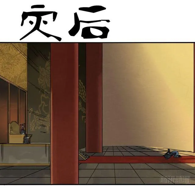 第六十七条：灾后0