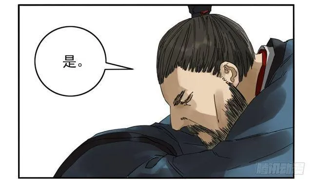 第六十七条：灾后3