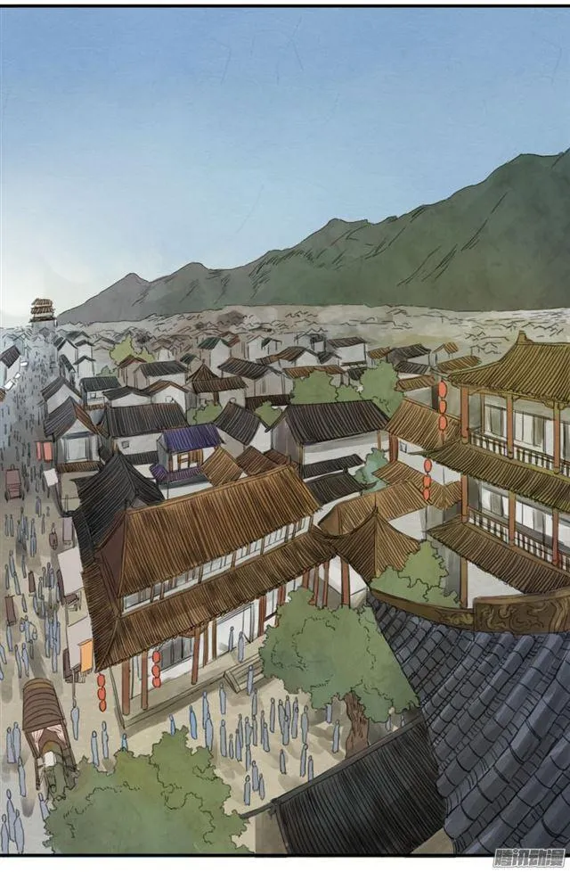 传武漫画,第十条：聊城1图