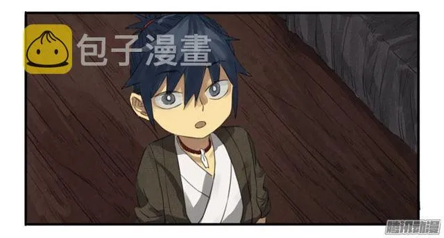 第十条：聊城4