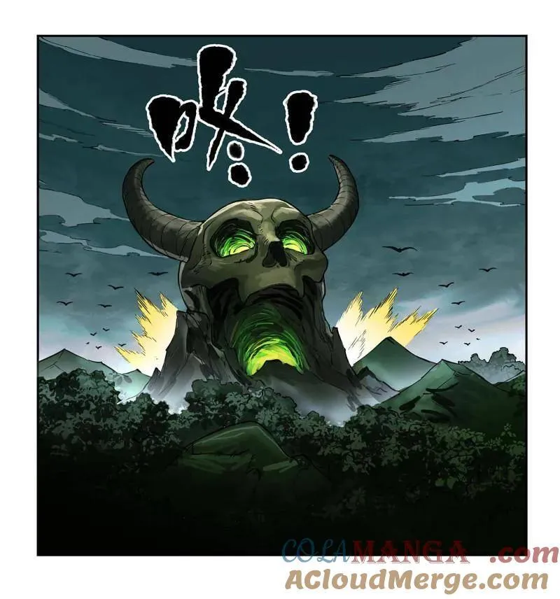 第425话 第三卷 109 洛阳一聚 下1