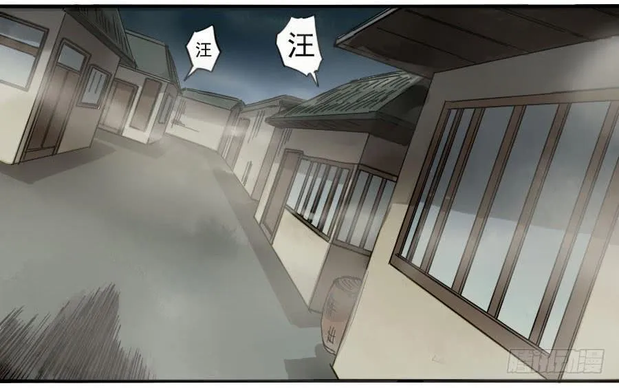 第一百一十五条：曹庄鬼患2
