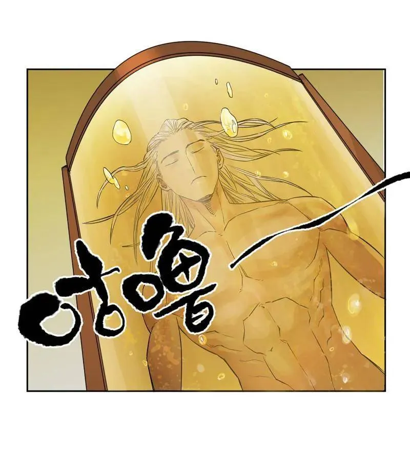 传武漫画,第416话 第三卷 100 还阳4图